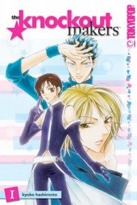 Knockout Makers Volume 1