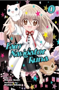 Fairy Navigator Runa Volume 1