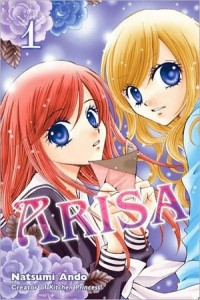 Cover of Arisa vol 1