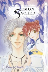 Cover of Demon Sacred vol 1