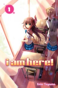 Cover of i am here! vol 1