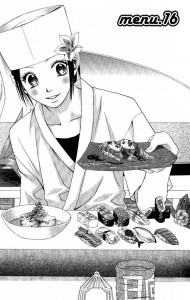 The detail in the sushi makes Komura's artistic skil apparent.