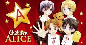 gakuen_alice_feature