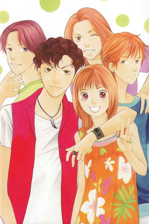 Boys Over Flowers: Yoko Kamio | Heart of Manga