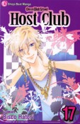 Cover 17