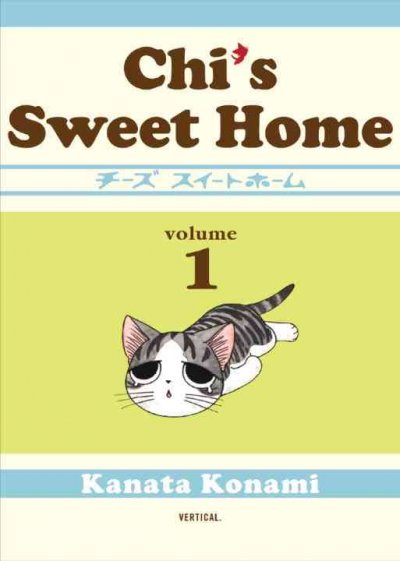Chi's Sweet Home Review