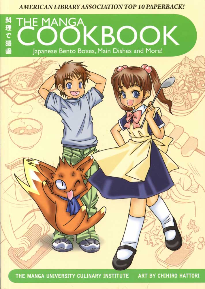 Manga Cookbook Review