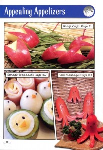 Colored Photos of the Food