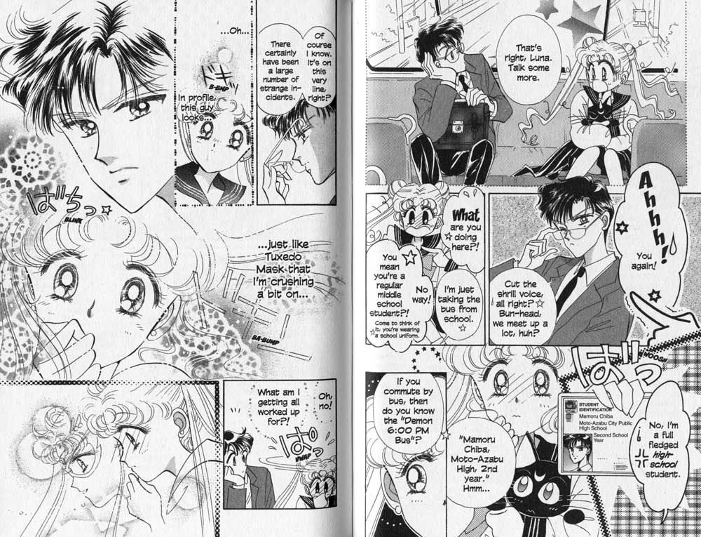 Memorable Manga Moments: Sailor Moon vol. 1