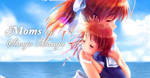 Shoujo_moms_feature