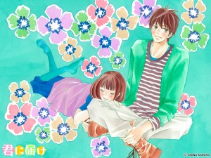 Kimi ni Todoke 1280 × 960
