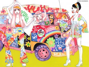 Cookie_higashimura_1137