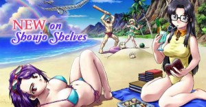newshoujo_banner5