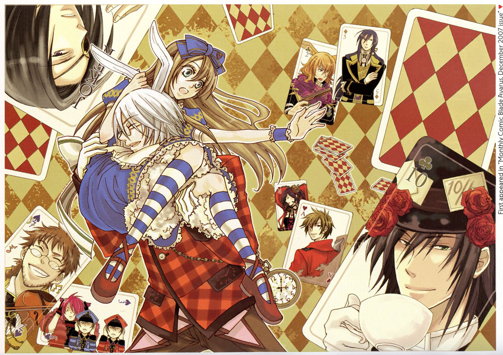 Alice in the Country of Hearts - Quin Rose X Soumei Hoshino: Series