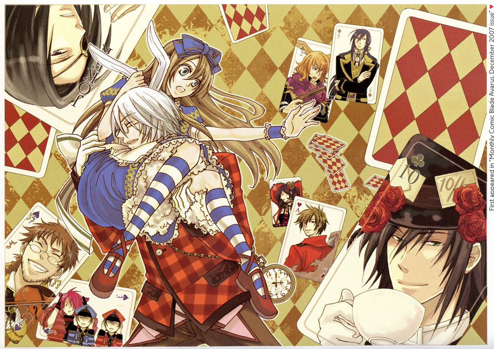 Reverse Harem Garden