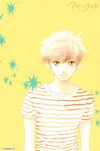 Betsuma_AoHaruRide_960