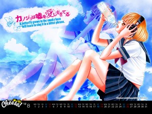 Cheese_KanojoAishisugiteru_1024