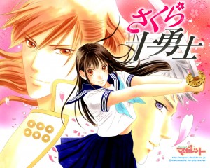 Margaret_SakuraJuuyuushi_1280_1024