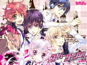 Nakayoshi_SuperDarling_02