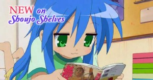 newshoujo_banner7