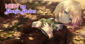 newshoujo_banner9