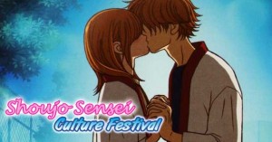 SS_CultureFestival_feature