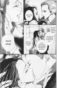 kiss_scan Yukari's Intoxication of George