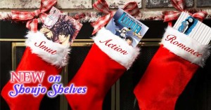 newshoujo_banner11