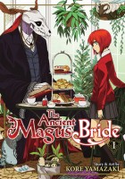 The Ancient Magus' Bride - May 12
