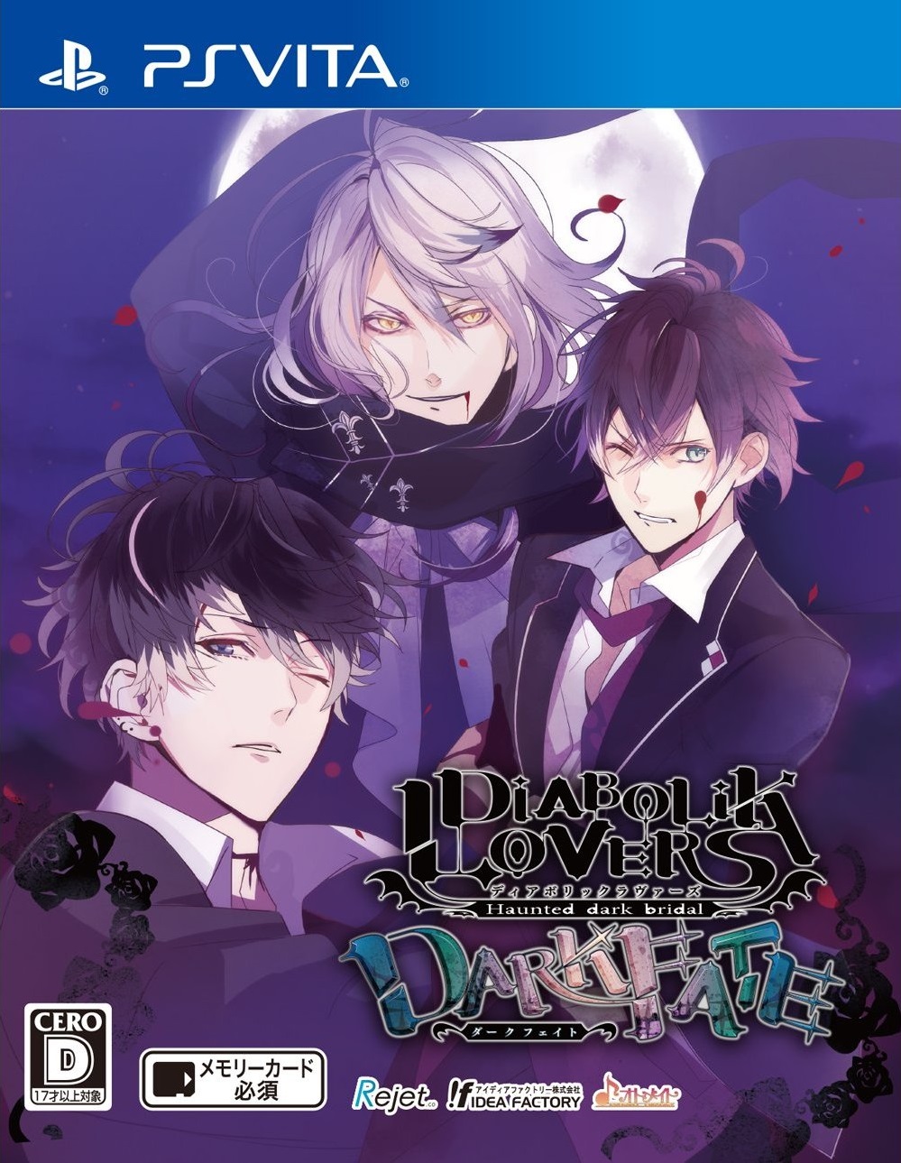 diabolik lovers game online