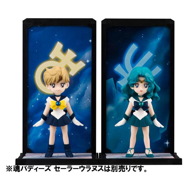 sailor uranus and neptune figure