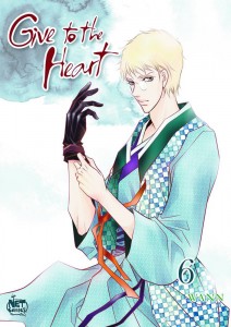 GHeart_cover6