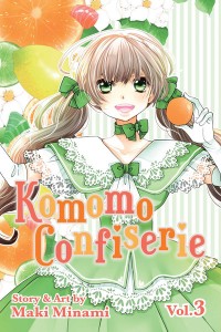 KomomoC_cover3