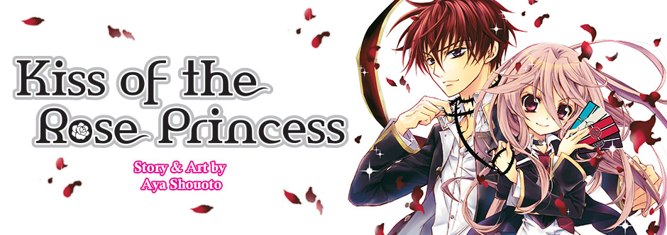 Barajou No Kiss Kaede Awakening