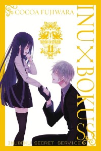 InuBokuSS_cover11