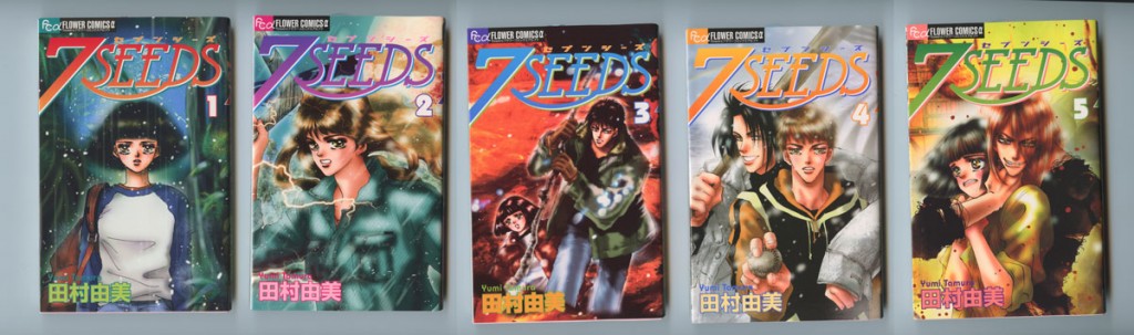 7-Seeds-1-5-jp