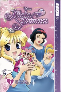 Kilala-princess_cover1