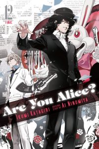AreYouAlice_cover12