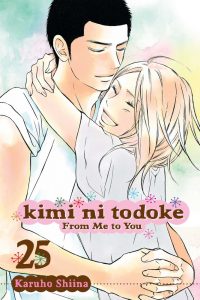 KNT_cover25