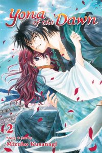 yona_cover2