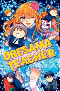 oresama_teacher_vol21