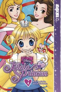 kilala-princess_cover4