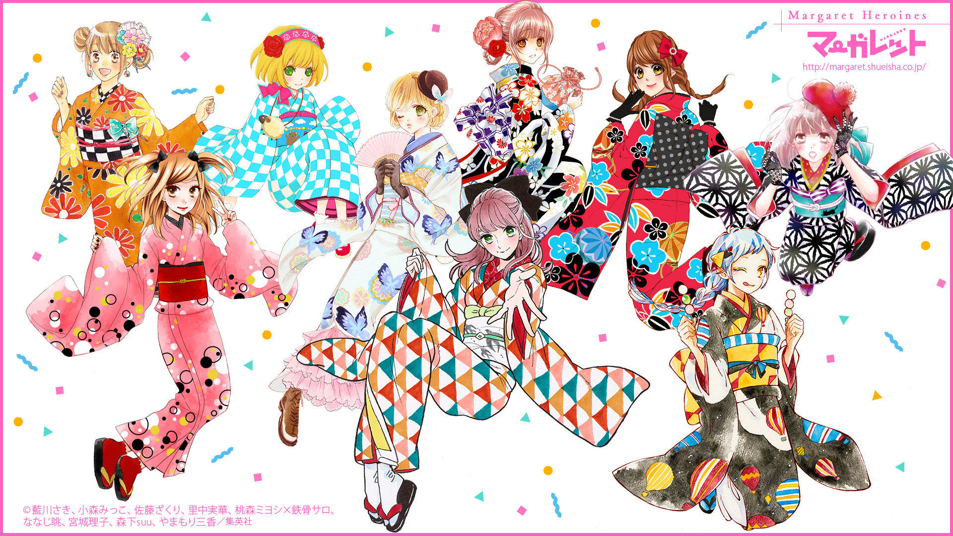 Shoujo Sect Wallpaper 