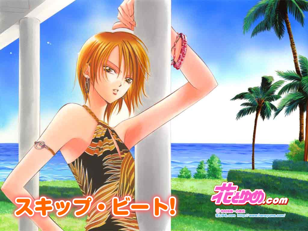 01 Skip Beat! 1024 X 768