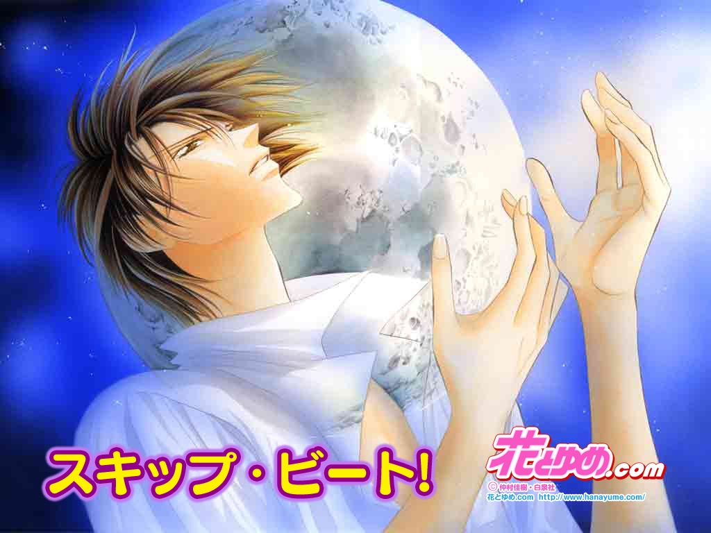 06 Skip Beat! 1024 X 768