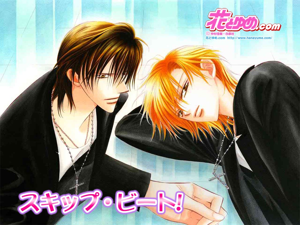 08 Skip Beat! 1024 X 768