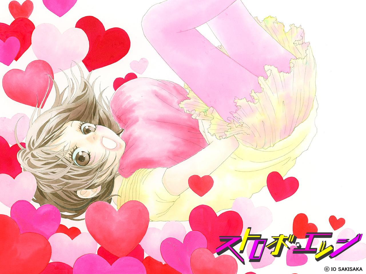 SE_wallpaper04.jpg