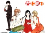 11 Kimi ni Todoki 1024 X 768