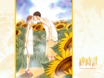 01 Sand Chronicles 1024 X 768