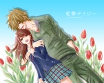 01 Dengeki Daisy 1280 X 1024